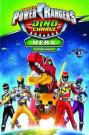 Power Rangers Dino Charge Vol 5: Hero v.f.