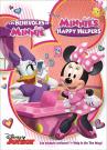 Les B�n�voles de Minnie