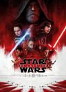 Star Wars - Les derniers Jedi 