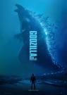 Godzilla - Roi des monstres
